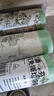 艾草味垃圾袋家用免撕手提式加厚廚房宿舍防蚊蟲(chóng)辦公室抽繩塑料袋 180只/3卷 免撕 抽繩免撕45*45cm 曬單實(shí)拍圖