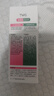 TWG壬二酸15%30ml*2凝膠配水楊酸細致毛孔霜黑頭閉口粉刺套裝 曬單實(shí)拍圖