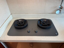 米家小米定時(shí)燃氣灶Pro天然氣以舊換新嵌入式5.2kW猛火煤氣灶可調節底盤(pán)雙灶一級能效72%熱效率MJ03A 曬單實(shí)拍圖
