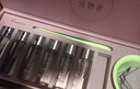 造物者山茶花精華水清潔毛孔面膜軟膜粉緊致提亮補水泥膜涂抹面膜 老款精華水7次裝（贈7個(gè)次拋精華+洗臉巾） 曬單實(shí)拍圖