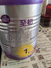 a2至初1段嬰幼兒配方奶粉0-6月齡400g新生兒乳鐵蛋白一段奶粉禮盒裝 曬單實(shí)拍圖