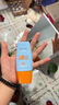 Mistine蜜絲婷防曬霜小黃帽40ml防水防汗紫外線(xiàn)高倍SPF50+學(xué)生雙11 曬單實(shí)拍圖