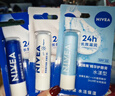 妮維雅（NIVEA）潤唇膏三支套裝（口味隨機） 曬單實(shí)拍圖