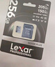 雷克沙（Lexar）256GB TF（MicroSD）存儲卡 V30 A2 讀160MB/s 游戲機平板行車(chē)監控錄像內存卡 4K超清拍攝（BLUE） 曬單實(shí)拍圖