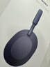 索尼（SONY） WH-1000XM5頭戴式無(wú)線(xiàn)藍牙降噪耳機 AI智能主動(dòng)降噪 適用于網(wǎng)課追劇送男女友禮物 長(cháng)效續航 深夜藍 WH-1000XM5 曬單實(shí)拍圖