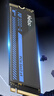 朗科（Netac）512GB SSD固態(tài)硬盤(pán) M.2接口(NVMe協(xié)議) NV3000-Q絕影系列 3000MB/s讀速 智能緩存 曬單實(shí)拍圖