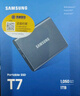 三星（SAMSUNG）1TB Type-c USB 3.2 移動(dòng)固態(tài)硬盤(pán)（PSSD） T7 灰色 NVMe讀速1050MB/s 手機直連筆記本外接 曬單實(shí)拍圖
