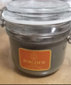 貝佳斯礦物營(yíng)養泥漿 212g清潔泥膜綠泥面膜涂抹式【臨期清倉】 曬單實(shí)拍圖