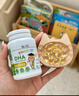 EricFavre艾瑞可 嬰幼兒童dha菌株號專(zhuān)利藻油膠囊vk2維生素ad3無(wú)敏 60粒/瓶 曬單實(shí)拍圖