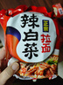 農心辣白菜拉面120g*5 曬單實(shí)拍圖