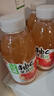 讓茶無(wú)糖西柚茉莉果茶飲料0糖0脂0能量含維C飲品450ml*15瓶整箱裝 曬單實(shí)拍圖
