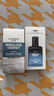 自然堂男士喜馬拉雅冰川清爽滋潤補水保濕露70mL*2護膚品 曬單實(shí)拍圖