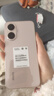 小米【國家補貼】REDMI Turbo4 Pro 新品上市 小米手機 小米5G手機紅米turbo 7550mAh長(cháng)續航電池 粉金色 12GB+256GB 曬單實(shí)拍圖