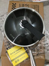 炊大皇 炒鍋 304不銹鋼炒菜鍋煎鍋 平底不粘炒鍋32cm 可立可視蓋不挑灶 曬單實(shí)拍圖