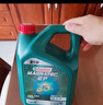 嘉實(shí)多（Castrol）磁護智E版 全合成機油 潤滑油 0W-20 SP 4L 汽車(chē)保養 曬單實(shí)拍圖