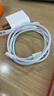 固質(zhì)優(yōu)品蘋(píng)果充電器充電線(xiàn)氮化鎵40/45W適配原裝正品快充線(xiàn)套裝iPhone14ProMax13 17 16手機15充電頭數據線(xiàn) 【蘋(píng)果8-14系列】30W快充頭+閃充線(xiàn)丨1米套裝 曬單實(shí)拍圖