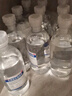 [科倫] 生理氯化鈉溶液 500ml:4.5g*500ml*20瓶 皮膚用藥 生理鹽水 曬單實(shí)拍圖