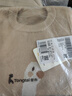 童泰（TONGTAI）寶寶毛衣春秋季純棉嬰兒衣服兒童休閑外出針織上衣男女童秋裝 卡其色 100 （無(wú)肩扣） 曬單實(shí)拍圖