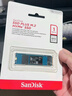 閃迪（SanDisk）500GB SSD固態(tài)硬盤(pán)2400MB/s讀速PLUS性能加強版M.2接口TLC高速NVMe協(xié)議PCIe3.0筆記本電腦擴容2280 曬單實(shí)拍圖
