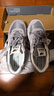 NEW BALANCE NB574官方男鞋女鞋情侶鞋秋冬透氣網(wǎng)鞋拼接復古潮流休閑運動(dòng)鞋 灰色 U574UL2 42 腳長(cháng)26.5 曬單實(shí)拍圖