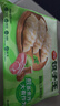 三全餃子王煎餃輕食蕎麥蒸餃速凍餃子 餃子王玉米豬肉蒸餃(12只)420g 曬單實(shí)拍圖