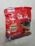 過(guò)江風(fēng)餌料正品濃腥餌料黑坑野釣四季通用釣鯽魚(yú)鯉魚(yú)過(guò)江風(fēng)魚(yú)餌 1袋【連桿不斷】 曬單實(shí)拍圖