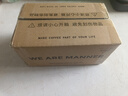 WE ARE MANNER   哥倫比亞慧蘭水洗中烘精品新鮮烘培咖啡豆250g 中度烘焙 250g 曬單實(shí)拍圖
