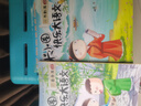 米小圈快樂(lè )大語(yǔ)文1-12期（全12冊）漫畫(huà)版兒童文學(xué)課外讀物閱讀書(shū)北貓叔叔作品集漢字啟蒙拓展練習 易錯題易錯成語(yǔ)大集合 造句練習 趣說(shuō)巧解古詩(shī)詞 好玩又好學(xué)的作文素材故事成語(yǔ)故事名人故事歷史故事 曬單實(shí)拍圖