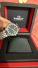 天梭（TISSOT）手表 夢(mèng)圓系列男表 瑞士石英男士鋼帶腕表商務(wù)表生日禮物 曬單實(shí)拍圖