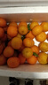 顧果鮮現貨廣西金秋砂糖橘應當季新鮮孕婦水果沙糖桔小蜜橘桔子柑橘整箱 5斤優(yōu)選裝凈重4.5斤 曬單實(shí)拍圖