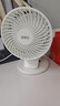 得力（deli）USB桌面風(fēng)扇迷你輕音小電扇家用臥室學(xué)生宿舍辦公室臺式桌面扇臺夾扇 【熱銷(xiāo)】臺夾式風(fēng)扇-白色 曬單實(shí)拍圖