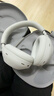 索尼（SONY）WH-1000XM6 頭戴式無線耳機(jī) 藍(lán)牙降噪耳機(jī)1000XM5升級(jí)款 網(wǎng)課游戲禮物送男女友學(xué)生 鉑金銀 曬單實(shí)拍圖