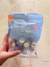 壓縮面膜醫用蠶絲超薄濕敷水療灌膚保濕干面膜紙扣一次性全棉無(wú)菌 天絲-50粒+面膜刷【+泡杯】 曬單實(shí)拍圖