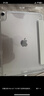 閃魔適用ipad11/10保護殼25/22款ipad11/10保護套帶筆槽蘋(píng)果ipad11保護套11/10代亞克力透明灰色 曬單實(shí)拍圖