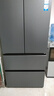 海爾（Haier）「小紅花2.0」550升法式多門(mén)雙系統雙循環(huán)家用電冰箱一級能效2025新款BCD-550WGHFDC9GYU1國家補貼 曬單實(shí)拍圖