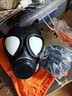 邦固fmj05型防毒面具防核輻射防生化毒煙毒霧防農藥粉塵全面罩MF11B訓練演習呼吸防護火災逃生面具 fmj05防毒面具+濾毒罐 fmj05型防毒面具 曬單實(shí)拍圖