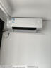 美的（Midea）新風(fēng)掛機(jī)空調(diào)  靜新風(fēng) 煥新風(fēng)潔凈空氣 新一級能效變頻冷暖 家用臥室壁掛式空調(diào) 智能家電 1.5匹 一級能效 獨(dú)立新風(fēng)【靜新風(fēng)】 曬單實(shí)拍圖