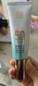 百雀羚（PECHOIN）防曬隔離乳40gSPF50+PA+++長(cháng)效國貨（隨機發(fā)貨）熱門(mén)商品 曬單實(shí)拍圖