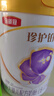 伊利金領(lǐng)冠珍護鉑萃【超凡乳源】較大嬰兒奶粉2段(6-12個(gè)月)750g 曬單實(shí)拍圖