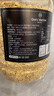 1號會(huì )員店澳洲燕麥片 1.8kg/桶 健身即食代餐營(yíng)養早餐膳食纖維 曬單實(shí)拍圖