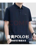 JEEP吉普冰絲速干短袖T恤男士polo衫夏季寬松涼感衣服男裝 曬單實(shí)拍圖