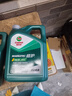 嘉實(shí)多磁護5w-40全合成機油 5w-30汽車(chē)保養機油 發(fā)動(dòng)機潤滑油汽機油& 磁護5W30 4L 曬單實(shí)拍圖