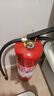 4kg干粉滅火器商鋪用家用4公斤手提消防3/5kg滅火器箱套裝 4KG干粉滅火器【3C 曬單實(shí)拍圖