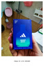 阿迪達斯 （adidas）男士女士中性香水 電量拽入30ml 芳香柑橘調 生日禮物送女友男友 曬單實(shí)拍圖