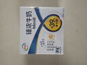伊利臻濃牛奶 mini版臻濃125ml*20盒 咖啡搭檔 禮盒裝 曬單實(shí)拍圖
