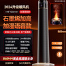 海爾（Haier）石墨烯取暖器家用立式暖風(fēng)機冬季取暖神器臥室辦公室電暖器即開(kāi)即熱電暖氣暖風(fēng)扇熱風(fēng)機嬰兒浴室 火焰加濕/等離子凈化/語(yǔ)音款HNF-S2261AH 曬單實(shí)拍圖