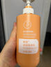 安利（Amway）安利雅蜜滋潤身體乳潤膚露400ml香體臉部保濕補水男女士潤膚乳液 新款身體乳一瓶送（分裝瓶） 曬單實(shí)拍圖