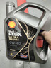 殼牌（Shell）機油全合成機油0w-40(0w40) API SP級 4L 都市光影版 京東養車(chē) 曬單實(shí)拍圖