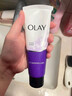 玉蘭油（OLAY）細滑煥膚潔面乳100g卸妝深層清潔控油平衡洗面奶生日禮物送女友 曬單實(shí)拍圖