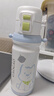 babycare奇趣公仔兒童保溫杯嬰兒寶寶學(xué)飲杯吸管水杯水壺不銹鋼-白500ml 曬單實(shí)拍圖